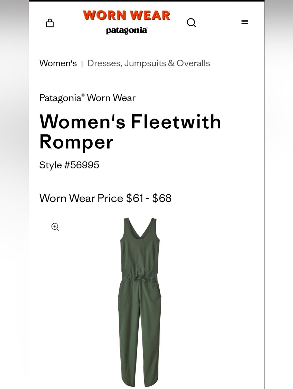 Patagonia Women's Fleetwith Romper - Medium
